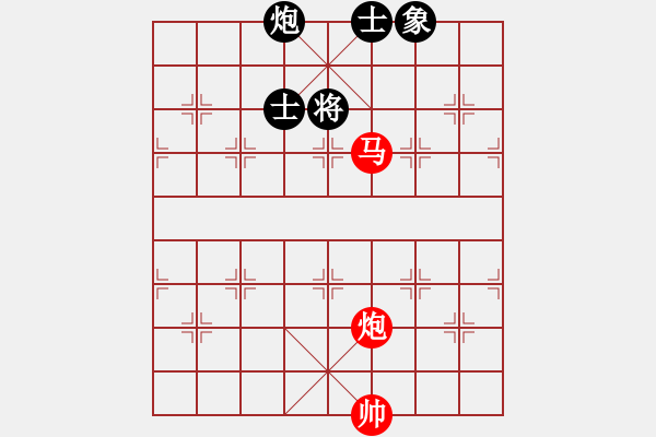 象棋棋譜圖片：不服就殺(2段)-勝-末靈風(1段) - 步數(shù)：200 