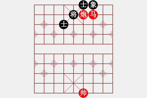 象棋棋譜圖片：不服就殺(2段)-勝-末靈風(1段) - 步數(shù)：207 