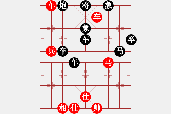 象棋棋譜圖片：緣＊二龍戲珠 勝 〖弈緣〗＊比賽號(hào)＊02 - 步數(shù)：120 