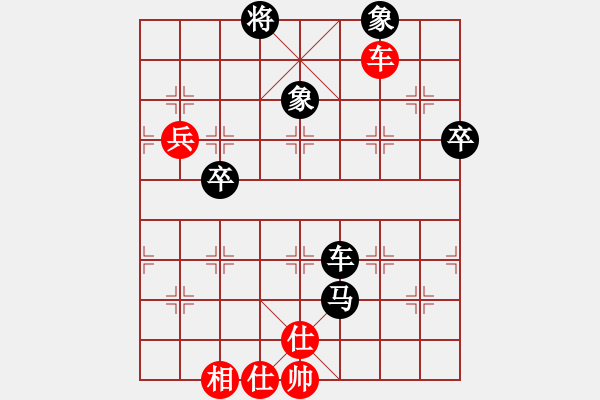 象棋棋譜圖片：緣＊二龍戲珠 勝 〖弈緣〗＊比賽號(hào)＊02 - 步數(shù)：140 