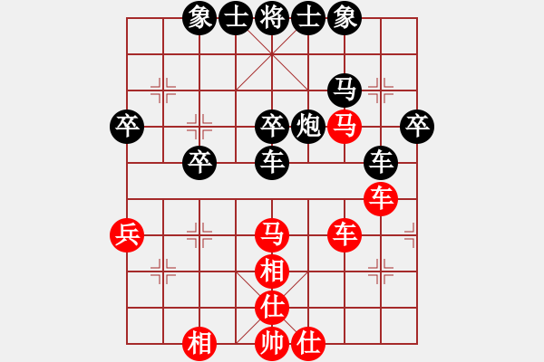 象棋棋譜圖片：緣＊二龍戲珠 勝 〖弈緣〗＊比賽號(hào)＊02 - 步數(shù)：50 