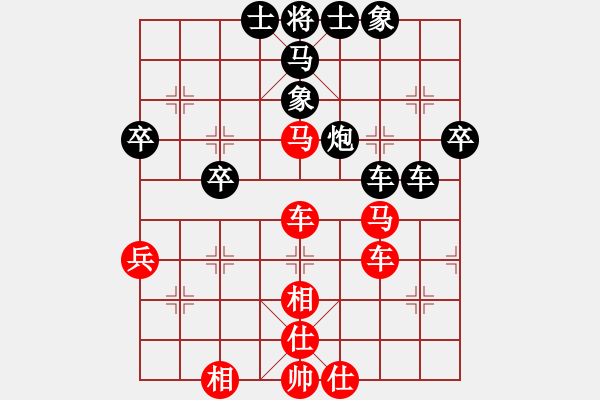 象棋棋譜圖片：緣＊二龍戲珠 勝 〖弈緣〗＊比賽號(hào)＊02 - 步數(shù)：60 