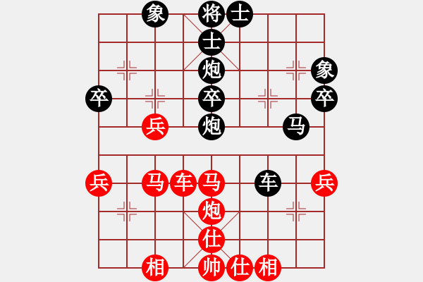 象棋棋譜圖片：栩栩如生 先負(fù) 滴水冬青[7-2] - 步數(shù)：50 