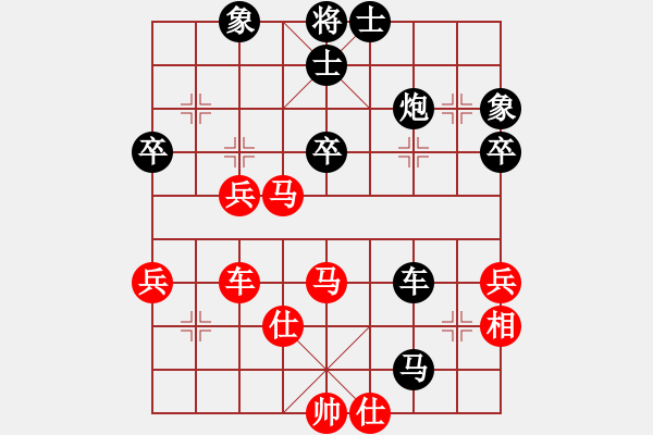 象棋棋譜圖片：栩栩如生 先負(fù) 滴水冬青[7-2] - 步數(shù)：60 