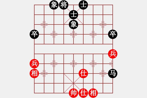 象棋棋譜圖片：秋雨無鋒(5段)-和-藝海(3段) - 步數(shù)：60 