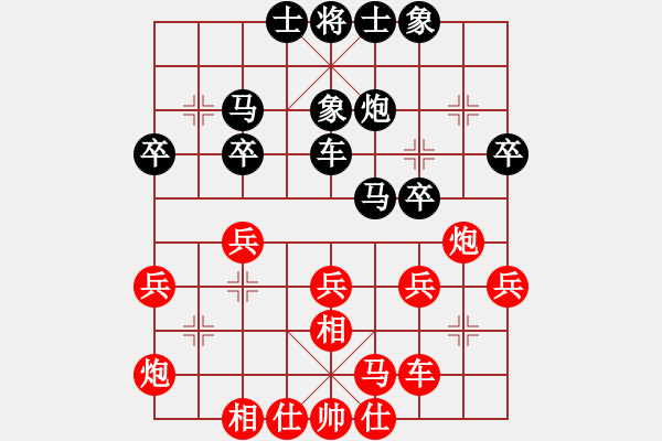 象棋棋譜圖片：金波       先和 肖革聯(lián)     - 步數(shù)：40 