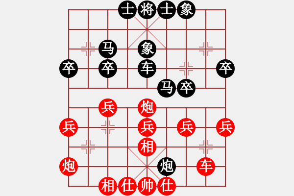 象棋棋譜圖片：金波       先和 肖革聯(lián)     - 步數(shù)：50 