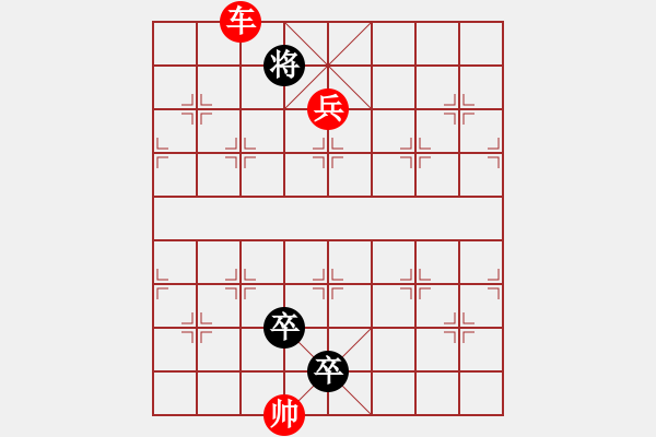 象棋棋譜圖片：05-051-百卉吐芳 - 步數(shù)：30 