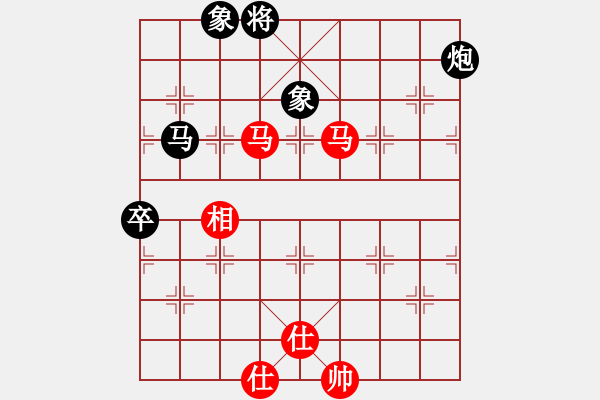 象棋棋譜圖片：快刀徐(5級)-負-山雞(初級)和春野合力一盤棋，2級了 - 步數(shù)：100 