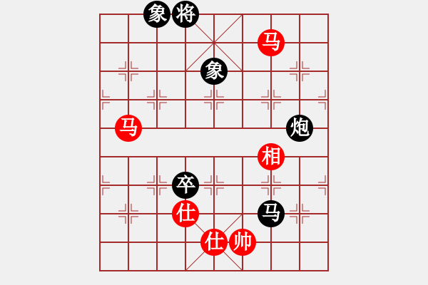 象棋棋譜圖片：快刀徐(5級)-負-山雞(初級)和春野合力一盤棋，2級了 - 步數(shù)：130 