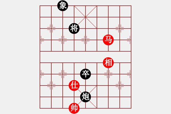 象棋棋譜圖片：快刀徐(5級)-負-山雞(初級)和春野合力一盤棋，2級了 - 步數(shù)：150 