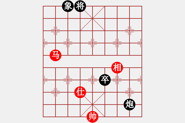 象棋棋譜圖片：快刀徐(5級)-負-山雞(初級)和春野合力一盤棋，2級了 - 步數(shù)：160 