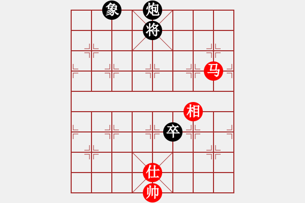 象棋棋譜圖片：快刀徐(5級)-負-山雞(初級)和春野合力一盤棋，2級了 - 步數(shù)：180 