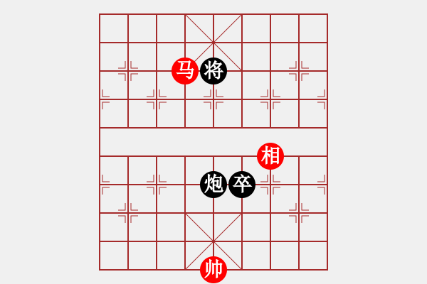 象棋棋譜圖片：快刀徐(5級)-負-山雞(初級)和春野合力一盤棋，2級了 - 步數(shù)：190 