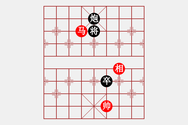 象棋棋譜圖片：快刀徐(5級)-負-山雞(初級)和春野合力一盤棋，2級了 - 步數(shù)：198 