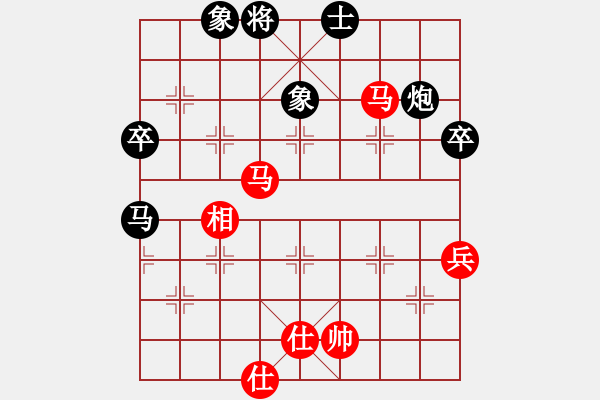 象棋棋譜圖片：快刀徐(5級)-負-山雞(初級)和春野合力一盤棋，2級了 - 步數(shù)：80 