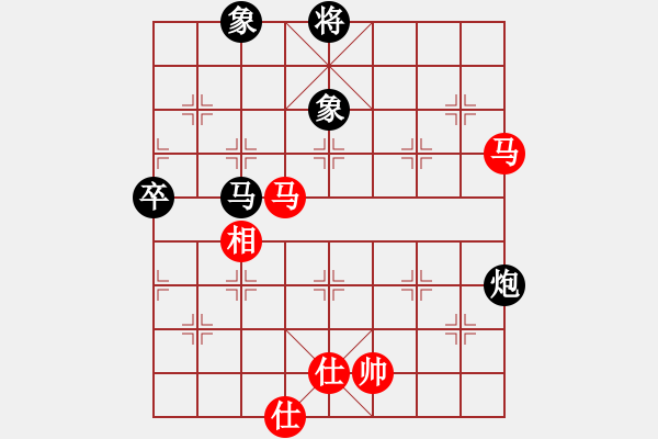 象棋棋譜圖片：快刀徐(5級)-負-山雞(初級)和春野合力一盤棋，2級了 - 步數(shù)：90 