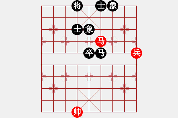 象棋棋譜圖片：神弈山莊 神弈山莊*真愛永恒 和 極速列車 極速*作戰(zhàn)7號 - 步數(shù)：100 