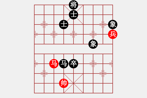 象棋棋譜圖片：神弈山莊 神弈山莊*真愛永恒 和 極速列車 極速*作戰(zhàn)7號 - 步數(shù)：120 