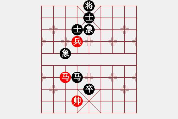 象棋棋譜圖片：神弈山莊 神弈山莊*真愛永恒 和 極速列車 極速*作戰(zhàn)7號 - 步數(shù)：170 