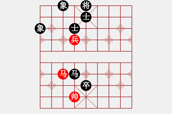 象棋棋譜圖片：神弈山莊 神弈山莊*真愛永恒 和 極速列車 極速*作戰(zhàn)7號 - 步數(shù)：190 