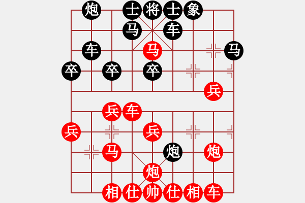 象棋棋譜圖片：郝繼超 先勝 米海賓 - 步數(shù)：40 