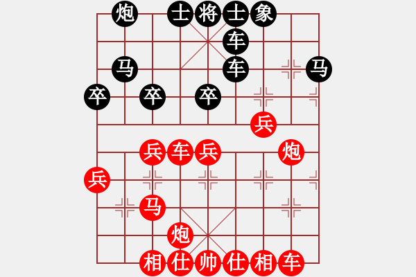 象棋棋譜圖片：郝繼超 先勝 米海賓 - 步數(shù)：50 