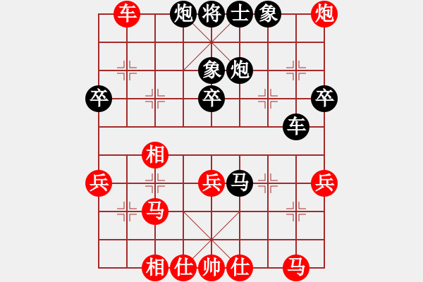 象棋棋谱图片：王斌VS许银川[8进4]第二局 - 步数：50 