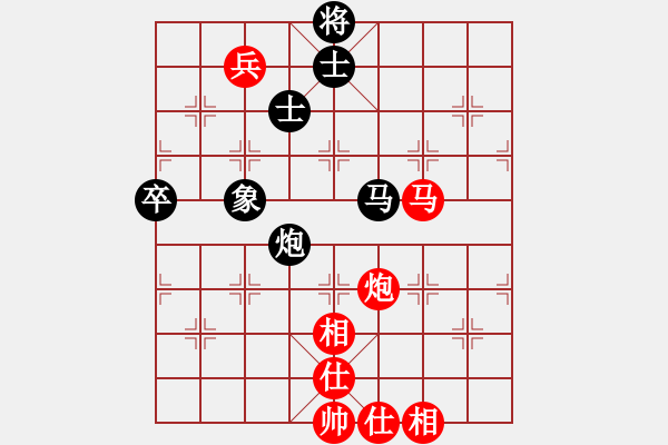 象棋棋譜圖片：聚義華山(6段)-和-雅典奧運(yùn)會(huì)(9段) - 步數(shù)：110 