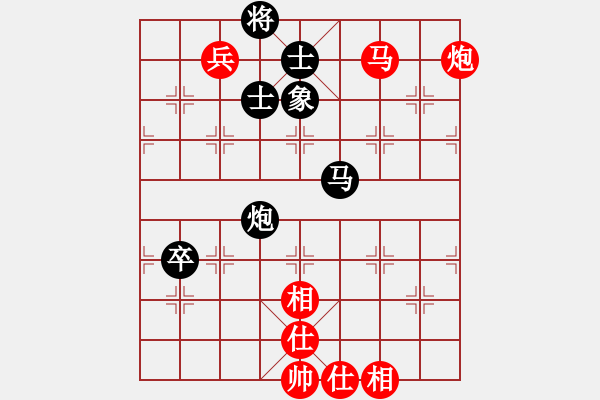 象棋棋譜圖片：聚義華山(6段)-和-雅典奧運(yùn)會(huì)(9段) - 步數(shù)：120 