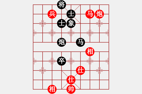 象棋棋譜圖片：聚義華山(6段)-和-雅典奧運(yùn)會(huì)(9段) - 步數(shù)：160 