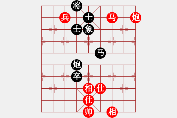 象棋棋譜圖片：聚義華山(6段)-和-雅典奧運(yùn)會(huì)(9段) - 步數(shù)：180 