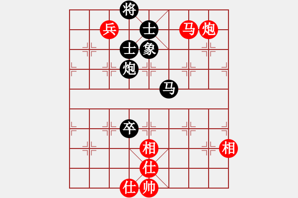 象棋棋譜圖片：聚義華山(6段)-和-雅典奧運(yùn)會(huì)(9段) - 步數(shù)：200 