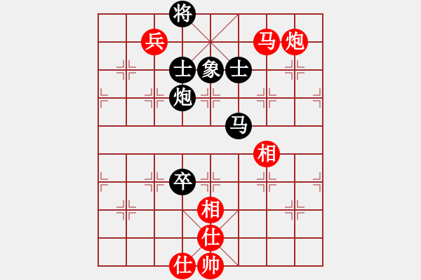 象棋棋譜圖片：聚義華山(6段)-和-雅典奧運(yùn)會(huì)(9段) - 步數(shù)：210 