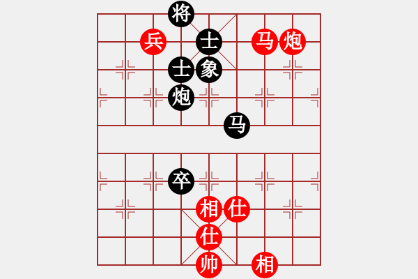 象棋棋譜圖片：聚義華山(6段)-和-雅典奧運(yùn)會(huì)(9段) - 步數(shù)：217 