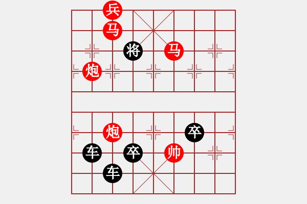 象棋棋譜圖片：攻殺小局1__65…孫達(dá)軍 - 步數(shù)：40 