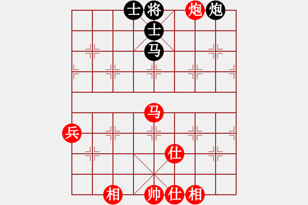 象棋棋譜圖片：林宏敏     先勝 邱東       - 步數(shù)：70 