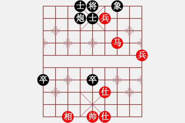 象棋棋譜圖片：水陸鐵空(9星)-和-葉清揚(9星) - 步數(shù)：100 