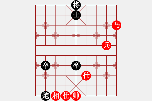 象棋棋譜圖片：水陸鐵空(9星)-和-葉清揚(9星) - 步數(shù)：110 