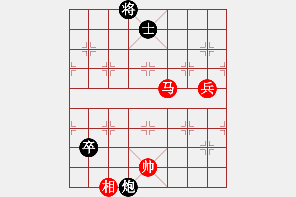 象棋棋譜圖片：水陸鐵空(9星)-和-葉清揚(9星) - 步數(shù)：120 