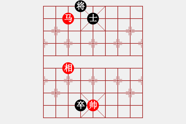 象棋棋譜圖片：水陸鐵空(9星)-和-葉清揚(9星) - 步數(shù)：150 