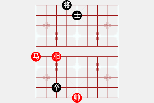 象棋棋譜圖片：水陸鐵空(9星)-和-葉清揚(9星) - 步數(shù)：160 