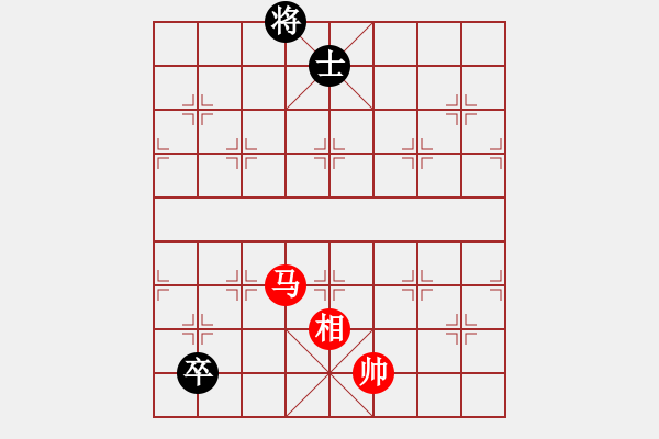 象棋棋譜圖片：水陸鐵空(9星)-和-葉清揚(9星) - 步數(shù)：170 