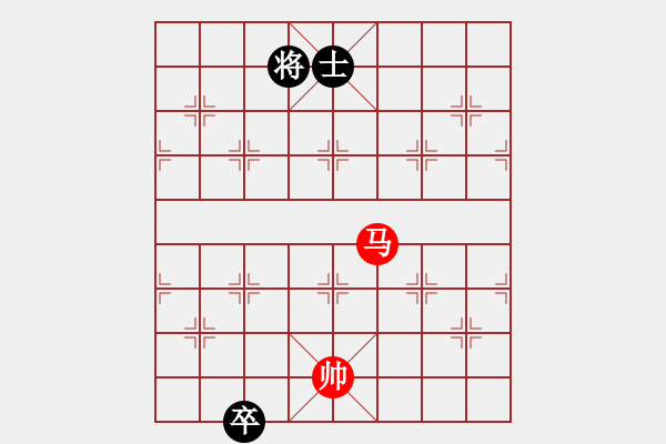 象棋棋譜圖片：水陸鐵空(9星)-和-葉清揚(9星) - 步數(shù)：180 