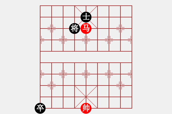 象棋棋譜圖片：水陸鐵空(9星)-和-葉清揚(9星) - 步數(shù)：190 