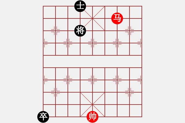 象棋棋譜圖片：水陸鐵空(9星)-和-葉清揚(9星) - 步數(shù)：200 