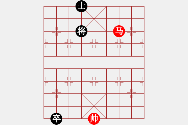 象棋棋譜圖片：水陸鐵空(9星)-和-葉清揚(9星) - 步數(shù)：210 