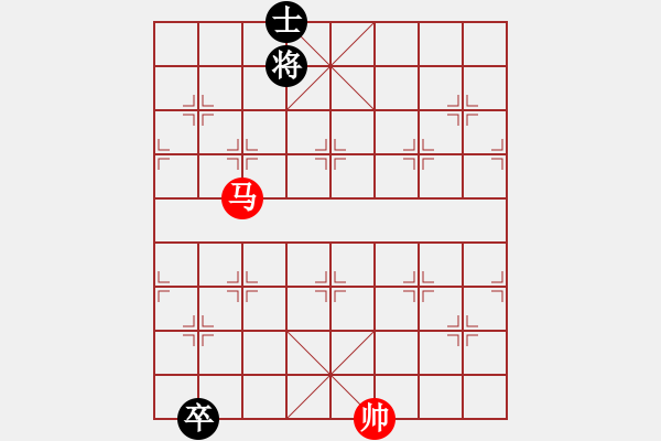 象棋棋譜圖片：水陸鐵空(9星)-和-葉清揚(9星) - 步數(shù)：220 