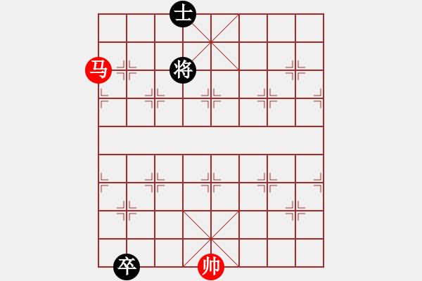 象棋棋譜圖片：水陸鐵空(9星)-和-葉清揚(9星) - 步數(shù)：230 