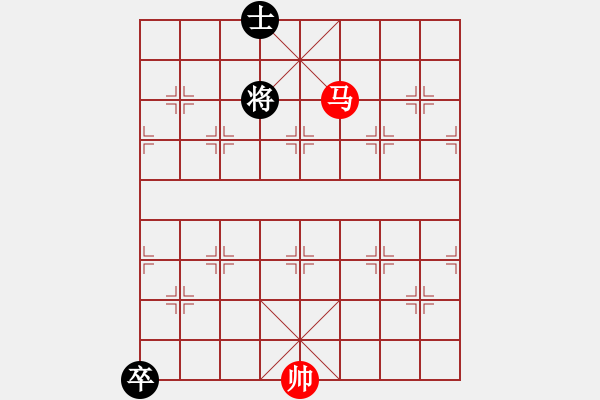 象棋棋譜圖片：水陸鐵空(9星)-和-葉清揚(9星) - 步數(shù)：240 